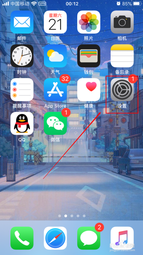 玩手机游戏掉帧怎么解决_手机游戏越玩越掉帧_玩手机游戏掉帧严重怎么办