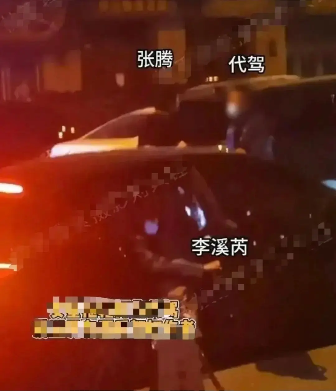 代驾找什么平台_怎么找代驾_代驾找我图片