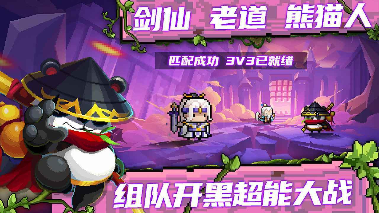 熔岩手机游戏推荐_手机游戏熔岩_熔岩手机版下载