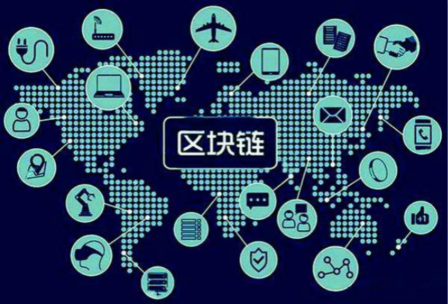 火币到imtoken_火币到imtoken_火币到imtoken