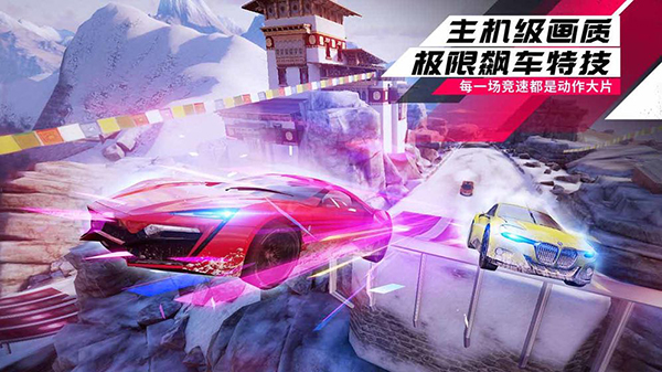 赛车的手机游戏_手机能玩几个赛车游戏_赛车可以玩