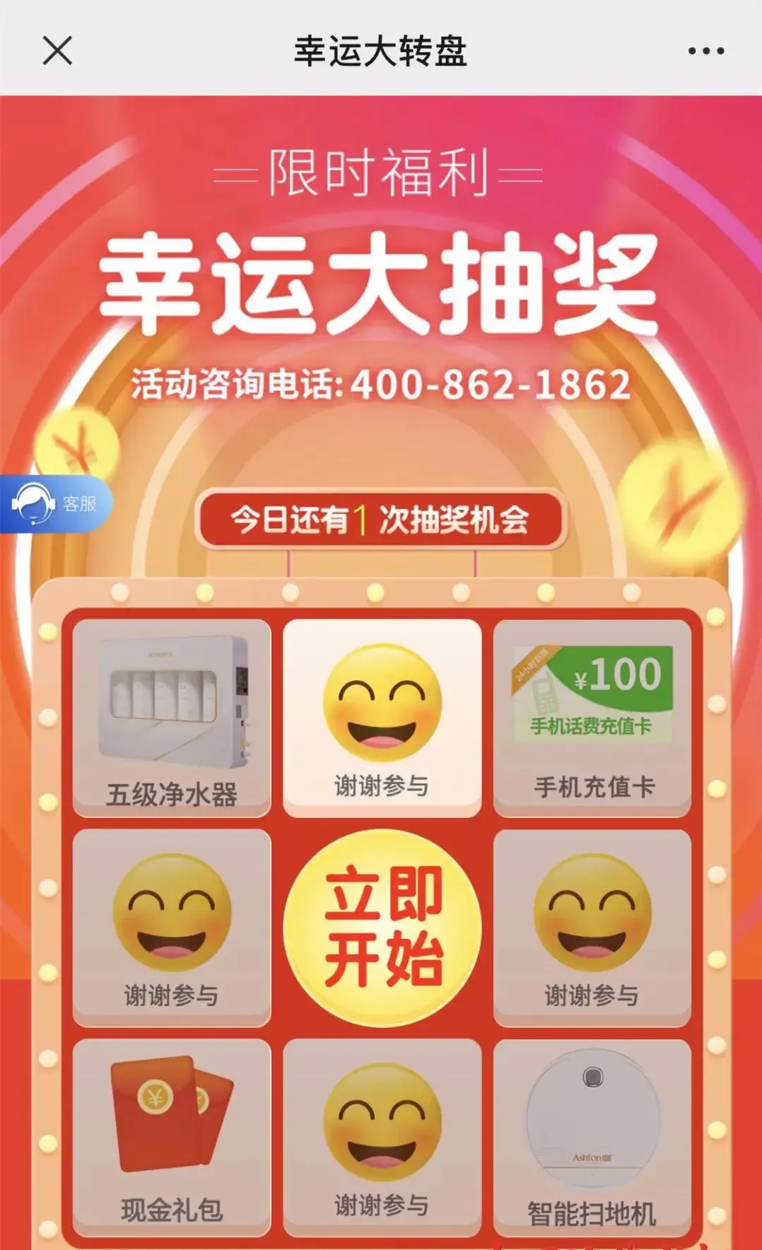 手机游戏盈利模式毕业论文_手机游戏盈利作文_手机游戏的盈利模式论文