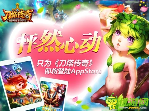 乐众游戏_众成手机游戏_众游戏平台