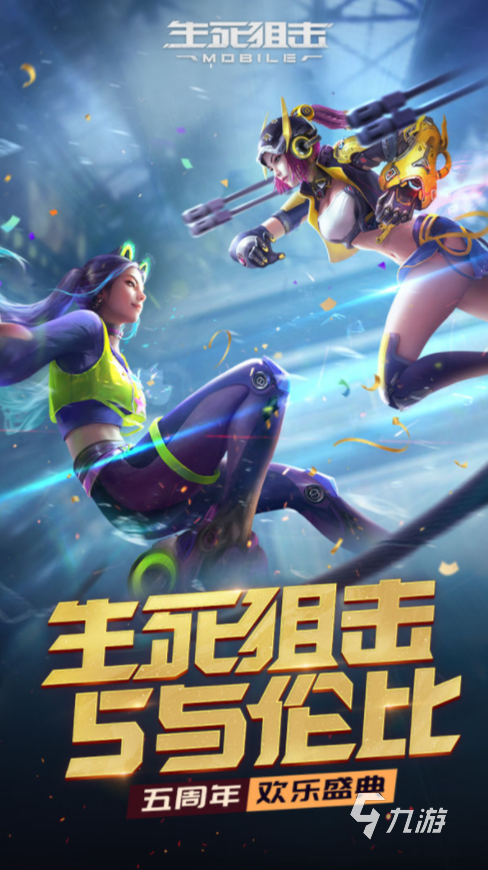只有网络可以玩手机游戏吗_手机玩网游伤手机吗_玩网络手机游戏可以玩什么