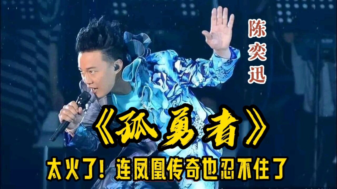 勇者行动_勇者行动在线观看56_勇者行动迅雷下载