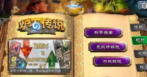 手机玩游戏最好的版本-手游迷必看！如何找到让你玩到停不下来的