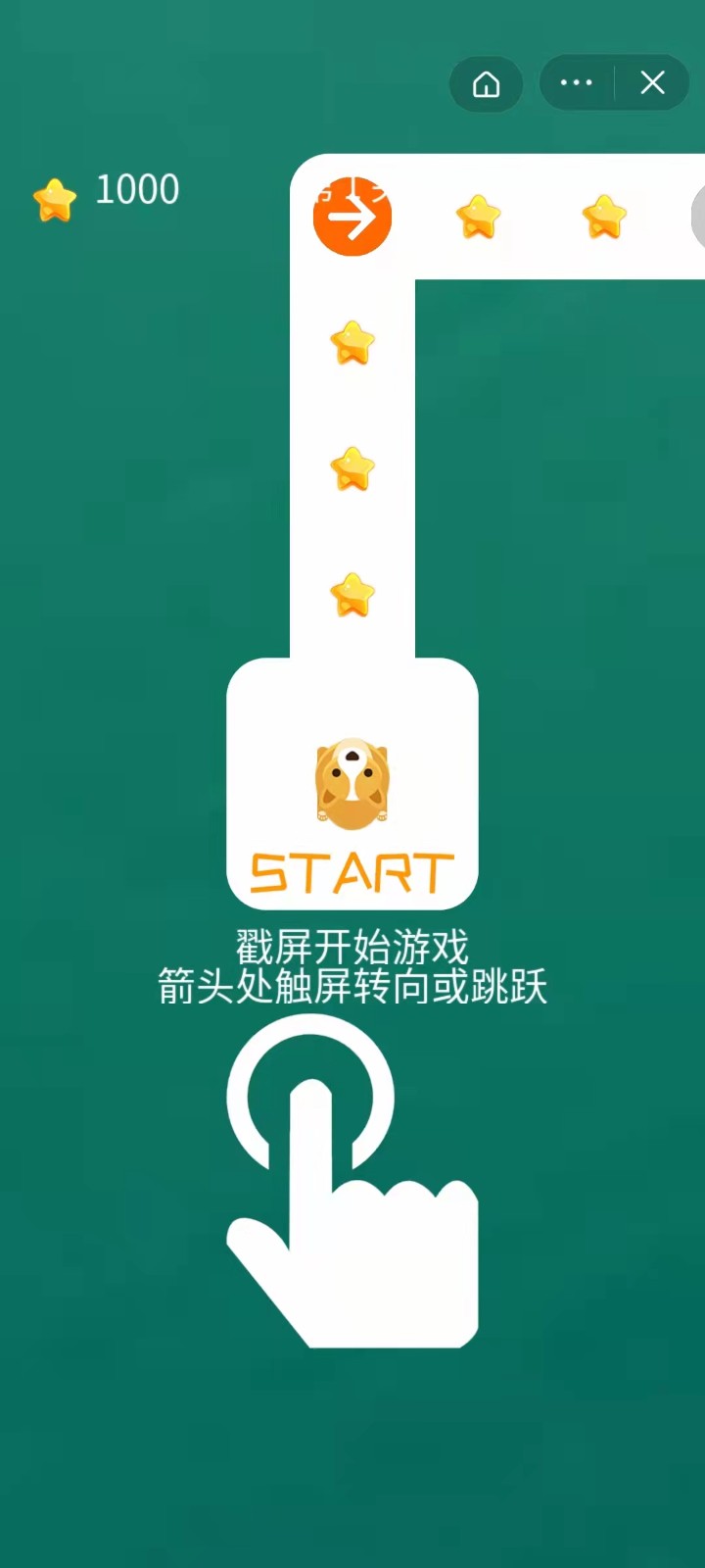解密闯关小说_好玩的解密闯关游戏_手机小游戏闯关解密下载