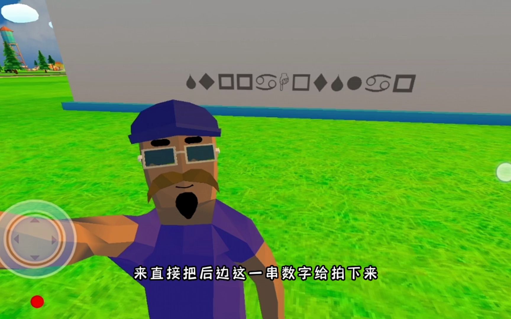 沙雕战争模拟器隐藏角色_战争游戏沙雕模拟器手机版_模拟器战争版手机游戏沙雕视频