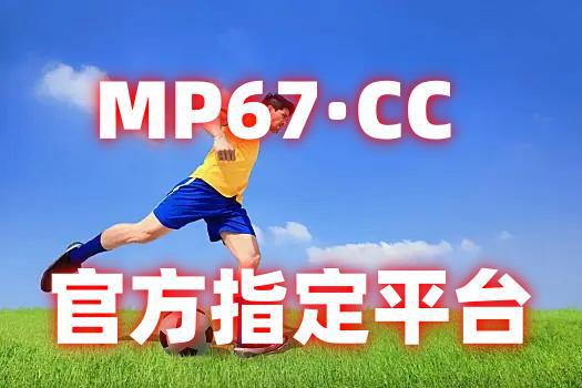 老虎证券官方网站下载_老虎证券下载安装_老虎证券app官网下载