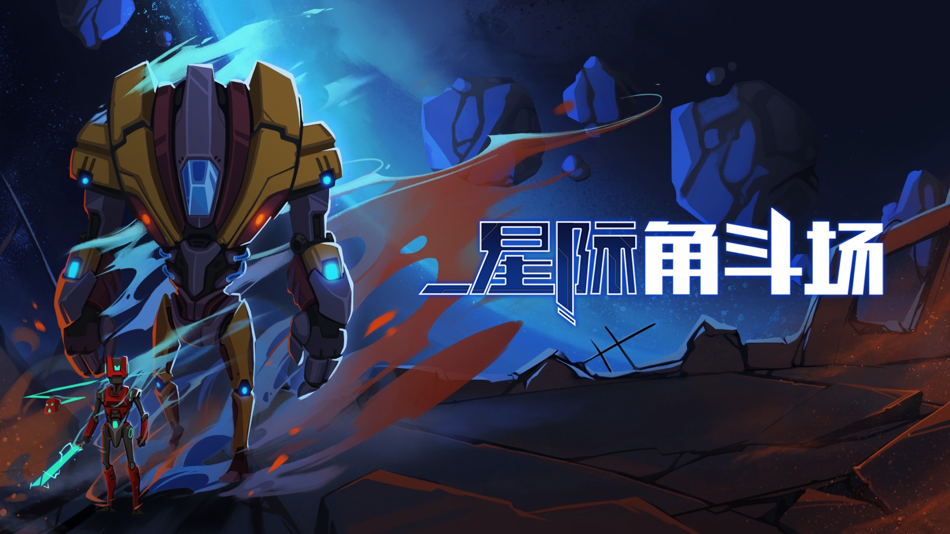大神手机号游戏怎么解绑_手机游戏大神号_大神游戏账号