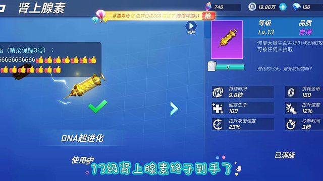 大神游戏账号_手机游戏大神号_大神手机号游戏怎么解绑