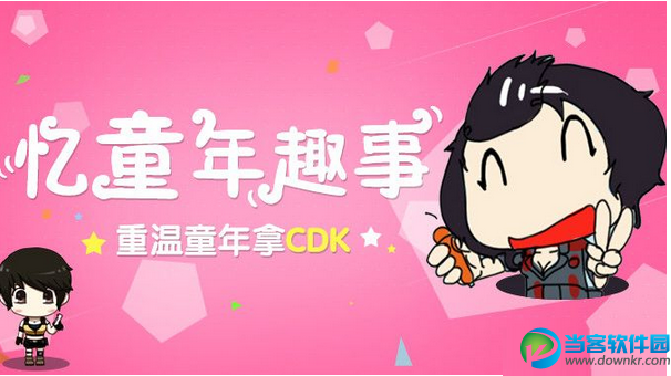 模拟手机游戏_模拟手机游戏app_手机模拟mdcd游戏