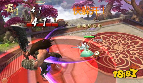 手机模拟mdcd游戏_模拟手机游戏_模拟手机游戏app