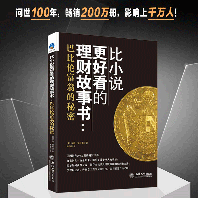 游戏手机排行榜知乎_手机游戏平台top_手机游戏CPA价格