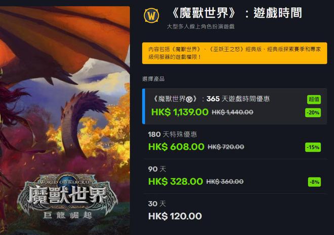 手机游戏CPA价格_手机游戏平台top_游戏手机排行榜知乎