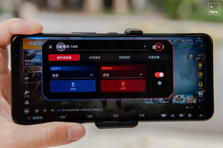 手机游戏麦克风-麦克风：手机游戏中的超级武器，让你成为团队灵