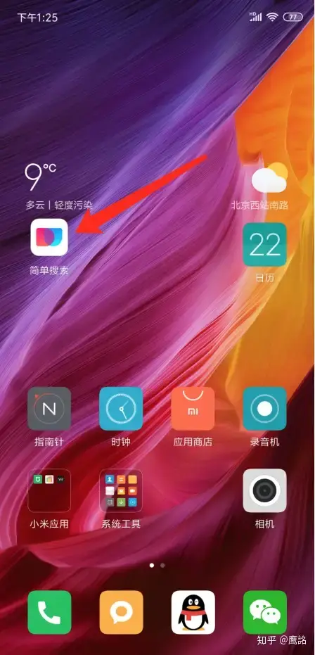 telegram啥意思-Telegram：安全性杠杠、功能丰