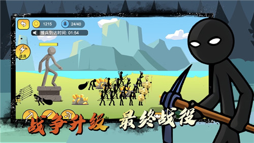 人变异的游戏_变异手机游戏人物怎么画_手机游戏变异人