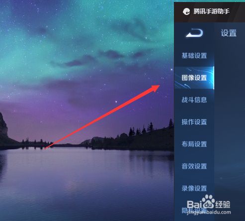 能修改帧率的手机软件_手机游戏改帧率可靠吗_可以改帧率的修改器合集
