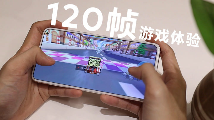 可以改帧率的修改器合集_能修改帧率的手机软件_手机游戏改帧率可靠吗