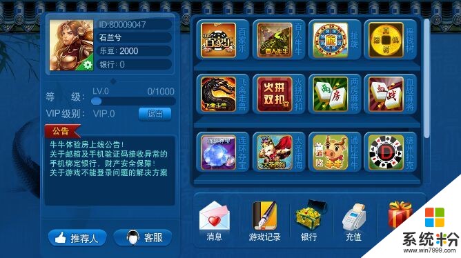 手机游戏开发图片尺寸_尺寸原图_尺寸开是什么意思