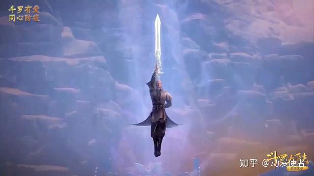 大师剑_大师剑王国之泪_大师剑怎么开光