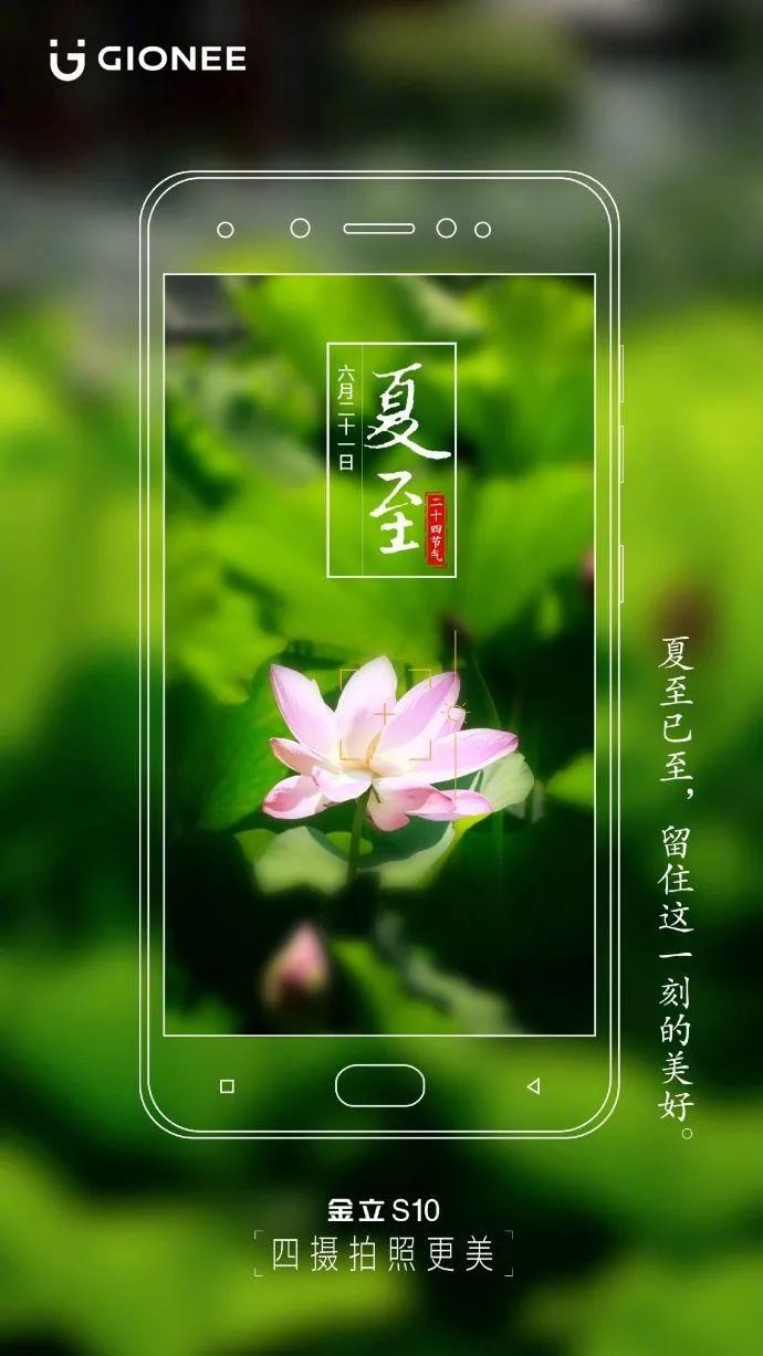 日历2021月日历表图片_2022年6月日历_日历2021年月历