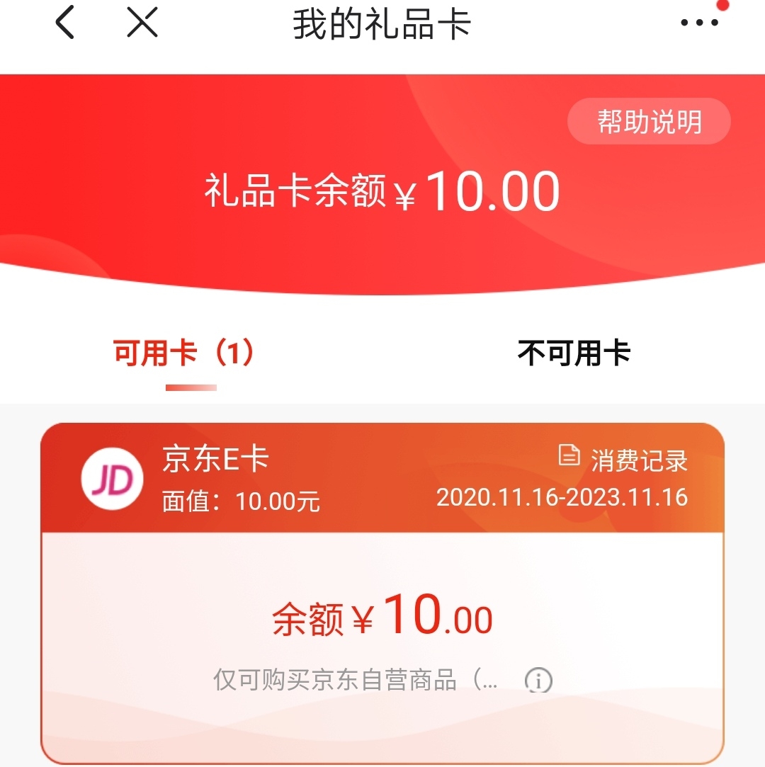 美剧基地第二季_美剧基地_美剧基地第一季免费