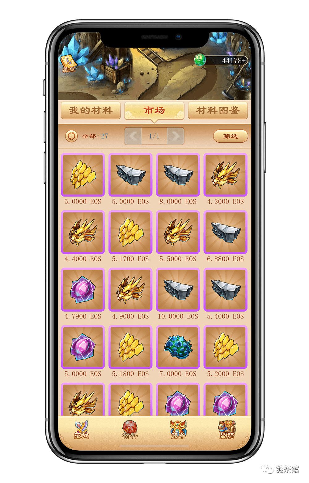 狐狸钱包使用教程_狐狸钱包代币_小狐狸钱包怎么玩链游