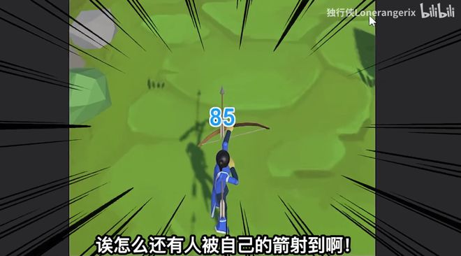 骑士天空手机游戏叫什么_手机游戏天空骑士_天空骑士sky
