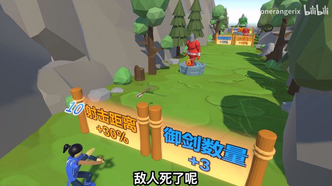 手机游戏天空骑士_骑士天空手机游戏叫什么_天空骑士sky