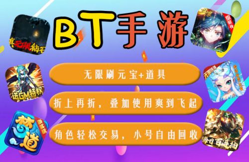 4399游戏盒免费安装_手机上最好用的免费看电视软件_手机上下载免费游戏安装