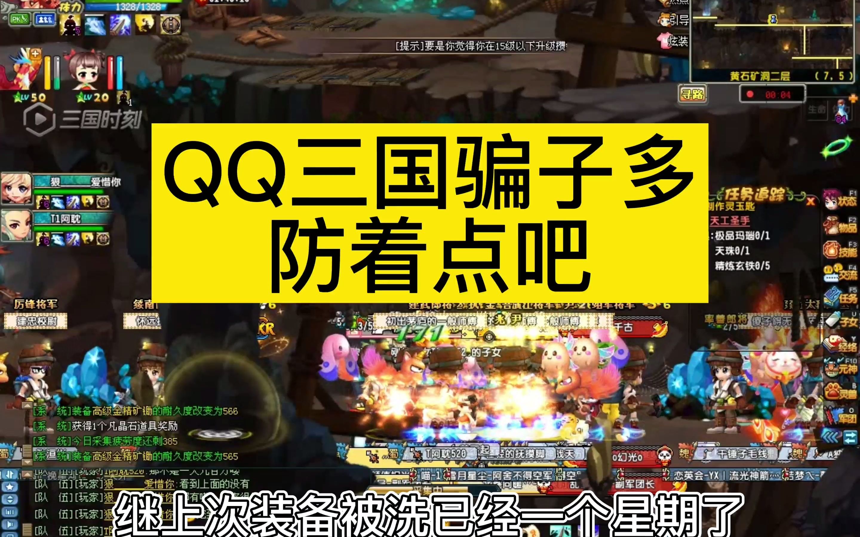 手机游戏交易软件_交易手游app_交易软件手机游戏推荐