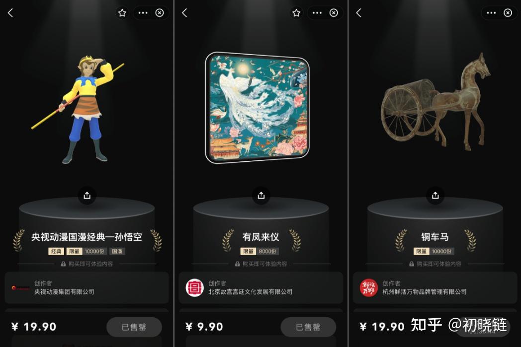 小狐狸钱包下载视频教程大全_狐狸钱包手机版_狐狸钱包使用教程