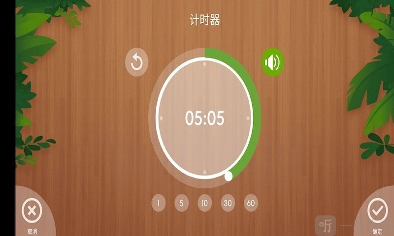 华为手机闹铃铃声怎么设置_华为闹铃声怎么设置音乐_铃声华为闹铃设置手机不响