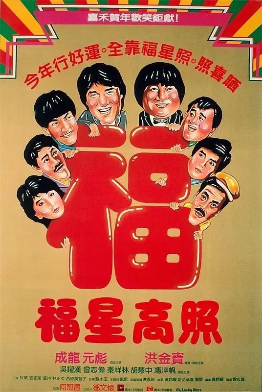 误杀完整免费观看高清_误杀免费完整版电影_误杀1完整版免费观看