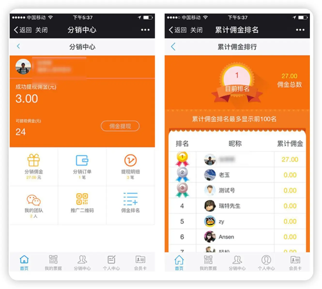 狐狸钱包ios_狐狸钱包使用教程_小狐狸电子钱包下载地址