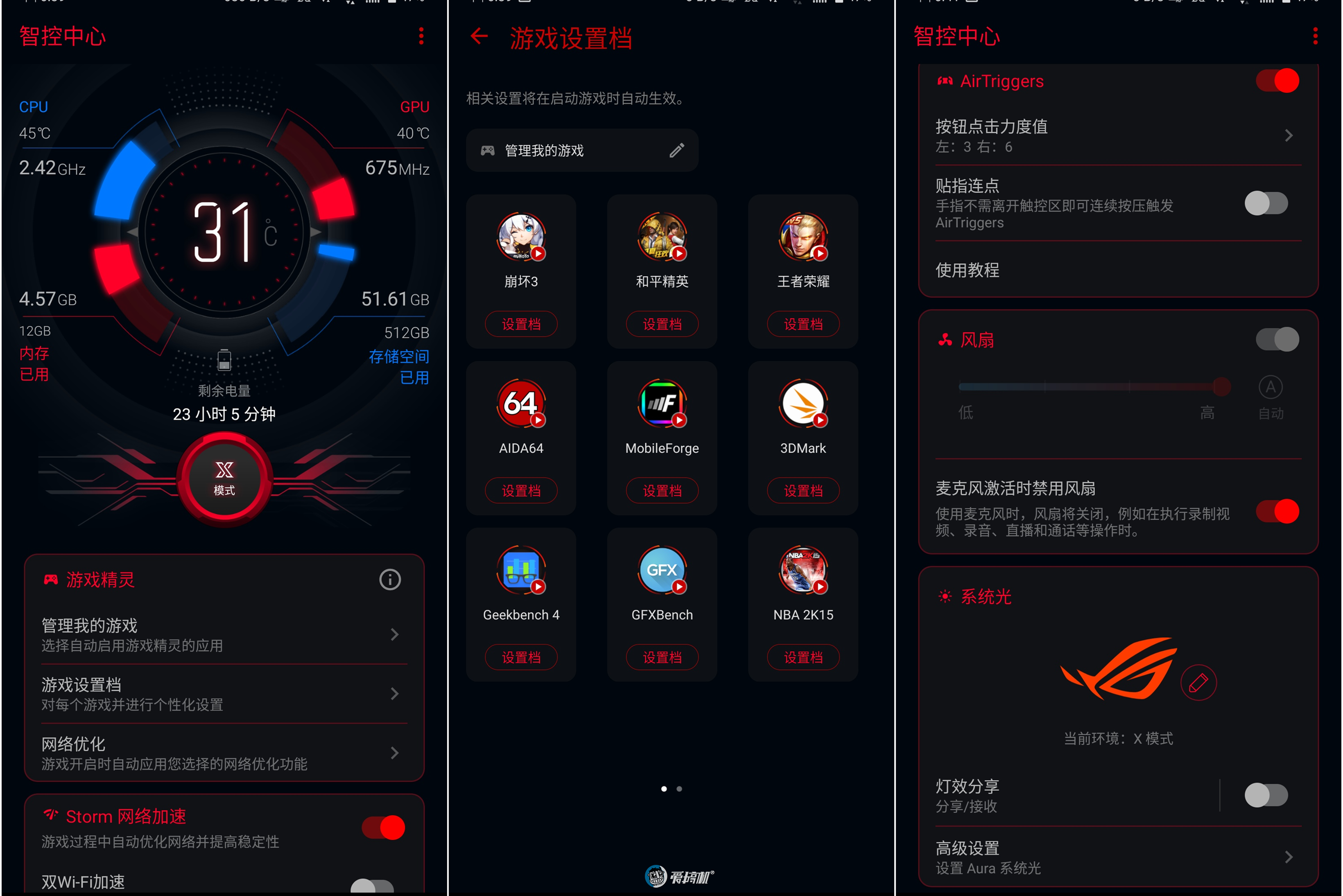 战争玩手机好游戏用什么模式_战争游戏用什么手机玩好_战争的手机游戏