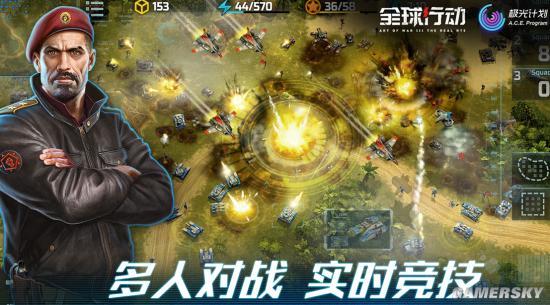 硬核手机游戏大全_手机游戏 硬核_硬核的手机游戏