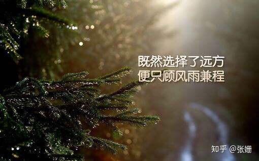 月经量少颜色黑褐色是什么原因_3月28_月经