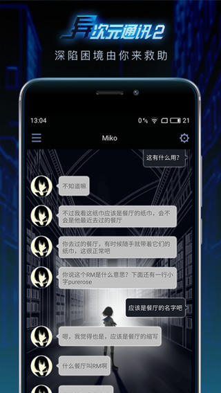 手机模拟游戏类型的软件_模拟类的游戏手机版_模拟类游戏叫什么
