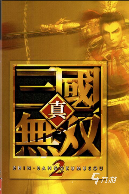 手机日式剧情游戏有哪些_日式剧情rpg游戏推荐_剧情好的日式游戏