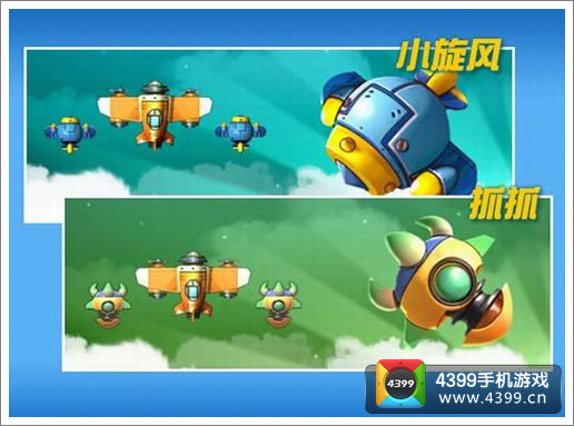 真实好玩的空战游戏_最真实的空战手机游戏_真实的手机空战游戏
