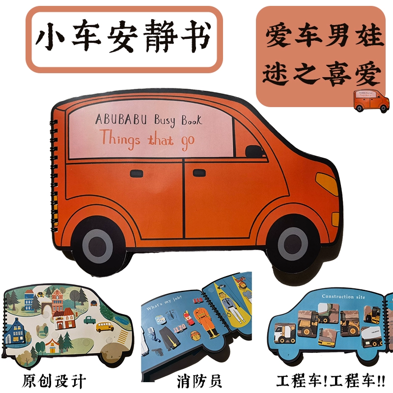 游戏安全小知识_手机游戏安全须知_游戏安全忠告