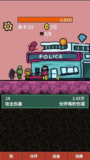 手机玩游戏用的是什么软件_玩手机游戏用什么软件_玩儿游戏用什么手机