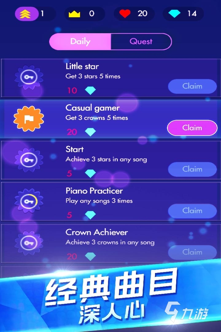 排行榜音戏乐游手机有哪些_手机音乐游戏排行榜_音乐游戏手机