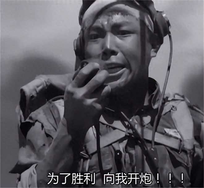 察里津战役_察里津保卫战_察里津河