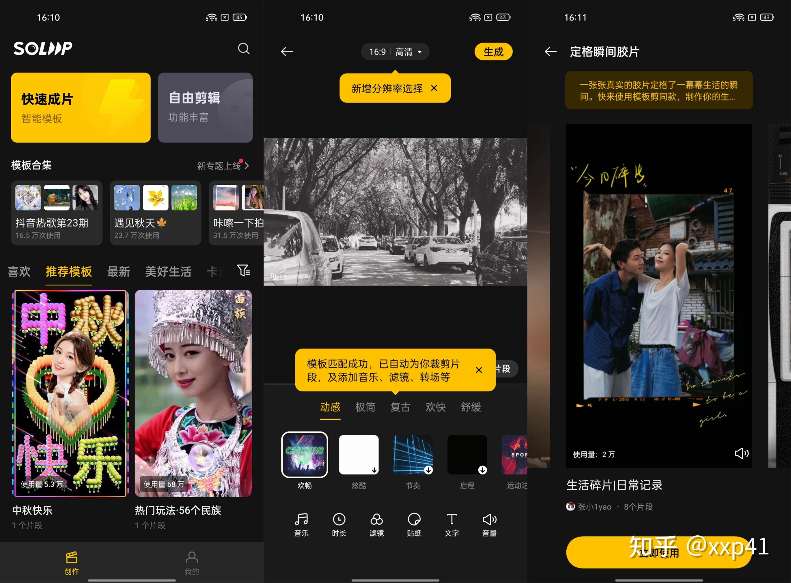 钱包用几年风水_钱包用什么颜色最招财_im钱包trx如何用