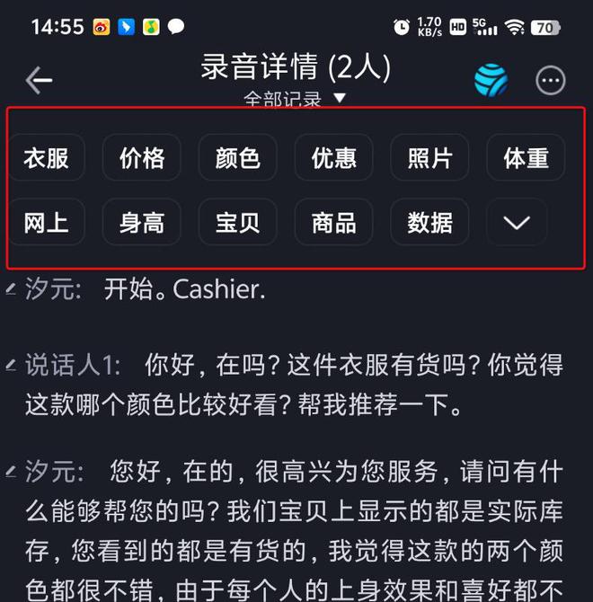 im钱包trx如何用_钱包用几年风水_钱包用什么颜色最招财