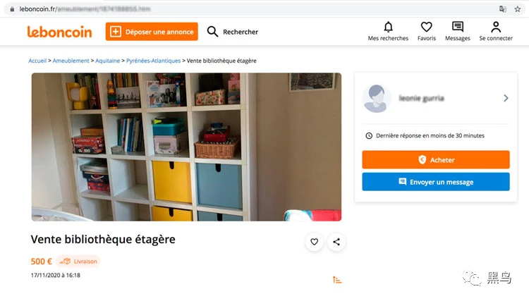 telegram对话无法访问_telegram链接在内部打开_telegram链接在内部打开